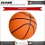 Import OEM Service Top Selling Custom Size Basket Ball from Wholesale Supplier from India