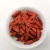 Import Organic Dried fruit goji berry health herbal tea red wolfberry children good snack from China
