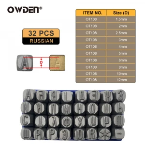 OWDEN 32PCS Germany Style Metal Stamp Set  Russian Steel Stamp Punch Set With Plastic Box Packaging