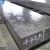Import P20+Ni 1.2738 Steel Plate price per kg from China