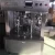 Import Packing Machine for Products Weighing & Packaging from China