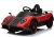 Import PAGANI Licensed Kids Electric Ride On Car Toy 12V Kids Electric Car Ride from China