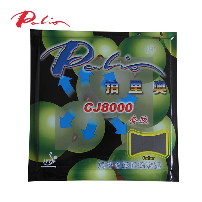 Palio CJ8000 ping pong rubber suitable for all type players table tennis rubber