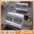 Import Pharmaceutical Aluminium Foil 8011 8079 from China