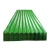 Import Philippines Cheap Fence Panels Prepainted Metal Roof Price Color Steel Sheet from China
