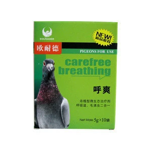 Pigeon medicine Respiratory system repair powder,pigeon product sleep medicine