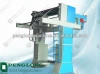 PL Vertical High-Speed Tubular knitting Fabrics Slitting Machine/ other textile machine