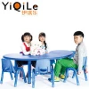 plastic moon shape children furniture & Used for kindergarten furniture dimensions