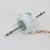 Import Plastic Sealed  Air Conditioner Air Cooler Electric Fan Motor from China