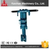 pneumatic rock drill /pneumatic hand hammer pneumatic rock drilling equipment Y26 kaishan brand