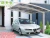 Import polycarbonate roof sheet metal structure cantilever car shed shelter shade garage parking aluminum single slope carport canopy from China