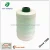 Import 100% Polyester Material Bag Stitching Sewing Thread 12/4 20/6 20/9 from China
