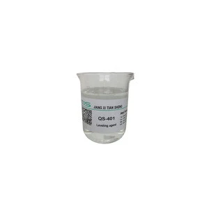 polyether modified organic silicone Leveling agent for agricultural wetting agents