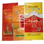 polyethylene rice bag with import china goods