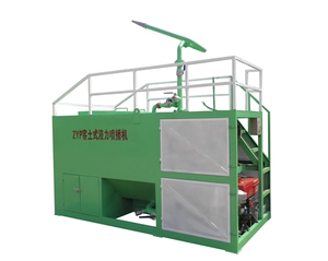 Popular Profession spraying machine , slope protection hydroseeding machine
