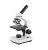 Import Portable cheapest Biological digital microscope with lcd screen from China