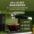 Import Portable Coffee Roaster Machine Maker Espresso Cup from China