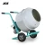 Import portable mini electrical concrete mixer customized cement mixer from China