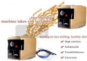 Buy Portable Rice Mill Auto Rice Mill Machine Small Scale Rice Mill For ...