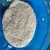 Import Potassium Sulphate 50/ 52% Powder and Granular---SOP K2SO4( Potassium Fertilizer) from China