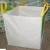 Import pp big bag for sand from China