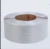 Import PP Strapping 12*0.8mm Length 2000m from China