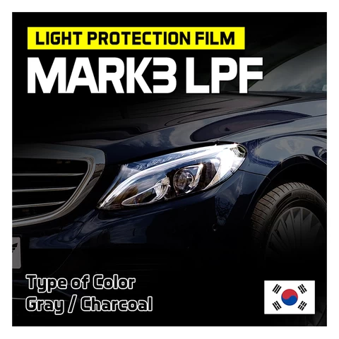 PPF Light protection Film