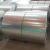 Import ppgi/gi/HDGI/hot dipped(rolled) galvanized steel coils/steel/strips from China