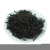 Import private label  custom organic immune system  slimming 28 day herbal skinny 4011 fit tea natural black tea from China