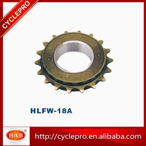 Professional bicycle parts free wheel