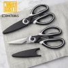 Professional household multi-function kitchen scissors pizza stainless steel heavy kitchen shears