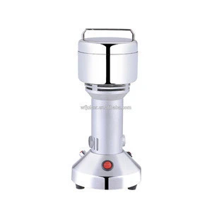 Professional industrial supply commercial spice grinder