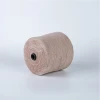 Professional metal blended cotton yarn with CE certificate