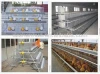 promotion sale kenya market high quality automatic layer poultry quail cage