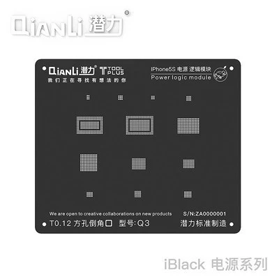 QianLi Original 2D black stencil for iPhone repair BGA Reballing