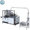 Qichen Best quality paper cup making machines price in India