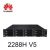 Import Rack Mini Network Storage Server Huawei 2288H V5 Rack Server from China