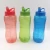 Import Real 800ml eco friendly biodegradable PET cycling sport drink plastic water bottles with custom logo from China