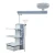 Import Recovery Room Use Pendant ICU Medical Pendant Equipment from China