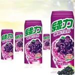 Red Guava Juice, Guava, Pineapple, Grape Juice