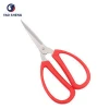Red PP handle stainless steel Tailor Sewing household Scissors