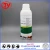 Import Respiratory system model drug Tilmicosin 25% Oral Liquid veterinary medicine for poultry from China