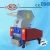 Import rigid plastic containers shredder PC400A from China