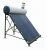 Import Rooftop 200L Pressurized Vacuum Tube Stainless Steel Solar Water Heaters from China