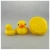 Import Rubber Baby Bath Ducks from China