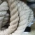 Import Sacking Quality 12 MM Jute Rope from Bangladesh
