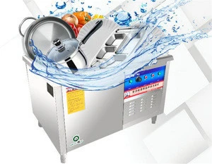 School university company canteen hotel restaurant ultrasonic dishwasher automatic dish washers with low price