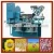 Import Screw sunflower seeds oil press machine australia peanut oil oil make machine from China