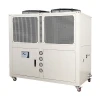 SCY-05A new type air cooled water chiller chiller in 2020