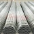 Import seamless duplex sus 439 stainless steel pipe price per ton from China
